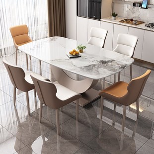 家用饭桌轻奢现代简约小户型长方形网红西餐桌 岩板餐桌椅2024新款