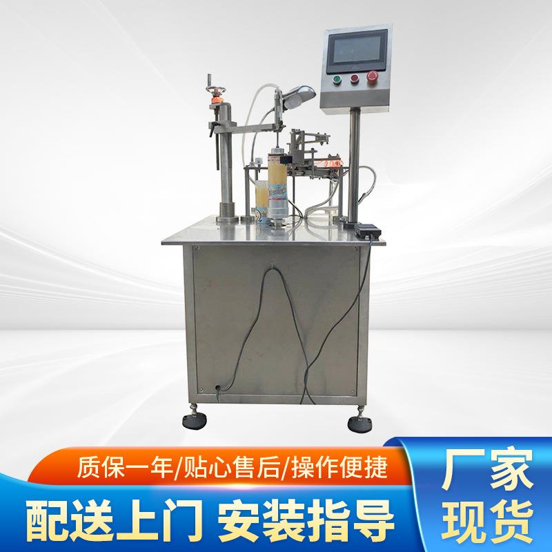 厂家现货生产盒罐胶带保鲜易拉罐自动封口设备不锈钢胶带封口机