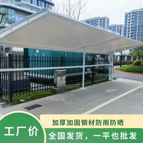 南昌汽车停车篷公共停车场膜结构车棚遮雨棚小区汽车遮阳蓬膜结构