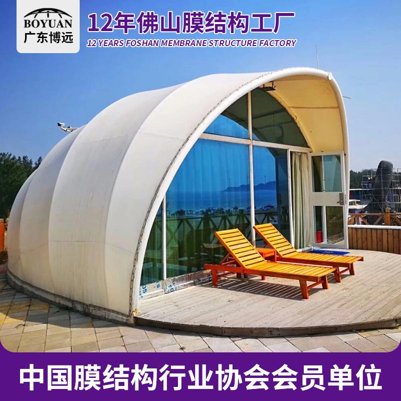 露天鸡蛋型篷房酒店特色设计民宿度假村景区景观棚屋顶遮阳膜结构