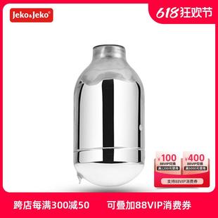 只限本店产品 jekojeko家用保温壶水壶内胆瓶胆配件热水瓶暖瓶