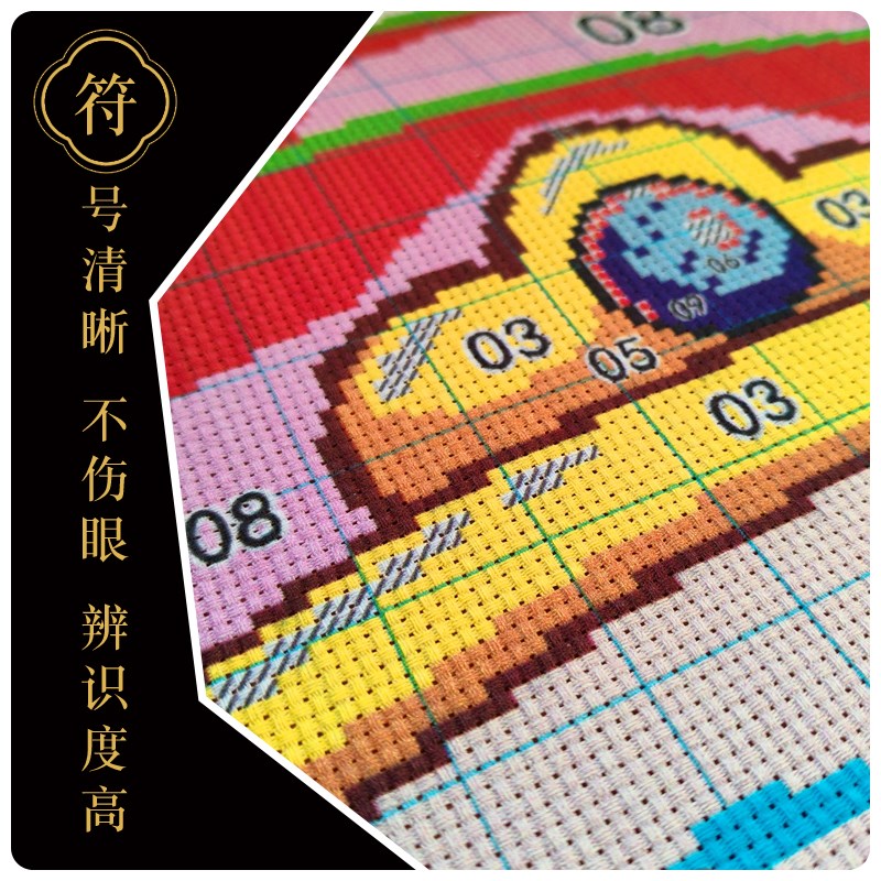 十字绣客厅2025新款财神爷刺绣简单好绣心想事成自己绣装饰画线绣图片