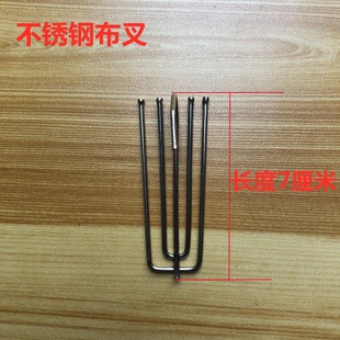 包邮 窗帘挂钩配件扣环不锈钢钩子窗帘钩四爪钩单勾s钩窗帘辅料