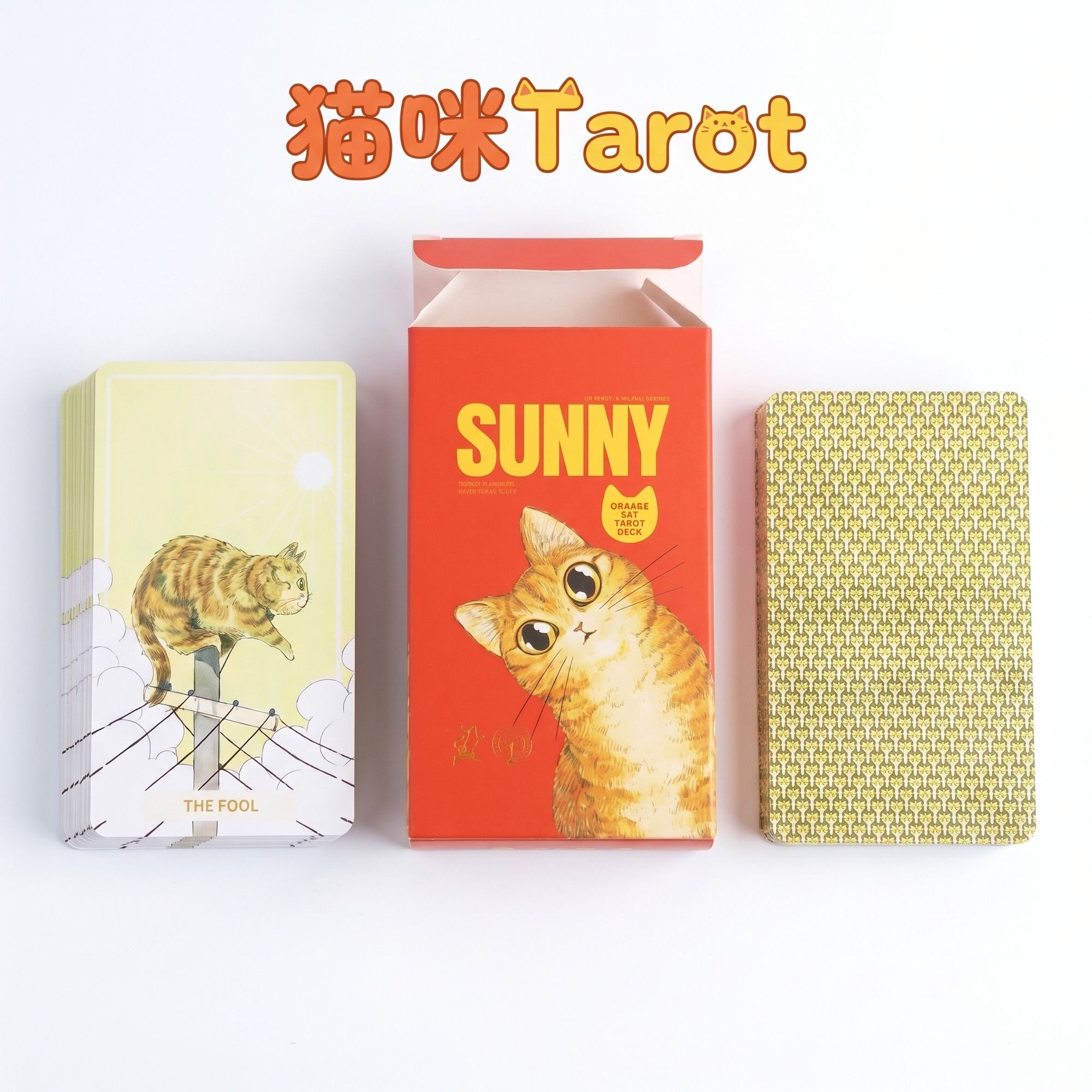 魔咒猫塔牌 Wyspell Cat Tarot爪子塔牌未来在你手中纸牌游戏可爱