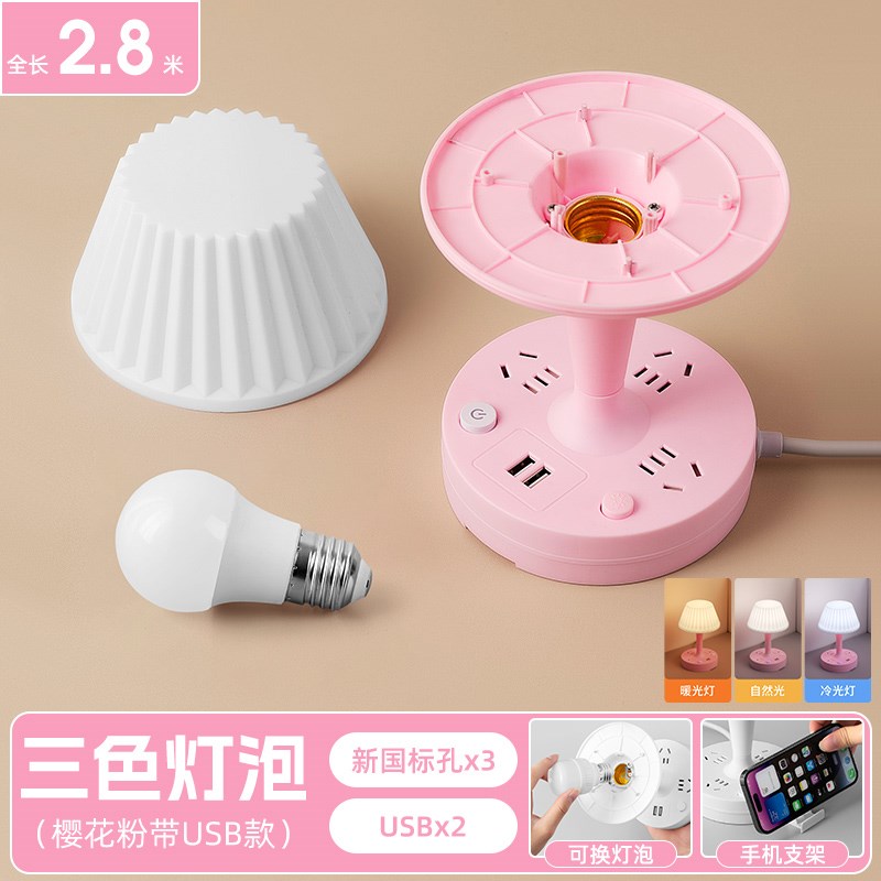 台灯主卧室床头灯轻奢高级感桌灯创意结婚高颜值高端2024新款家用
