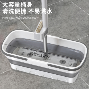 拖把桶长方形可折叠家用拖地洗拖布挤水桶一体墩布桶平板涮拖把盆