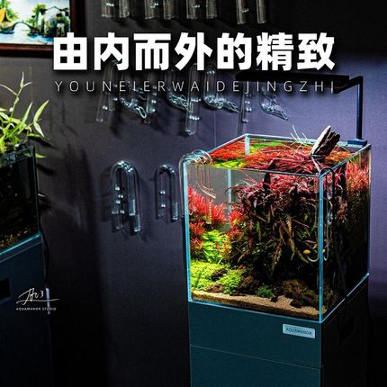 金晶五线玻璃鱼缸超白方形缸玻璃定制小型家溪流缸生态造景缸高端