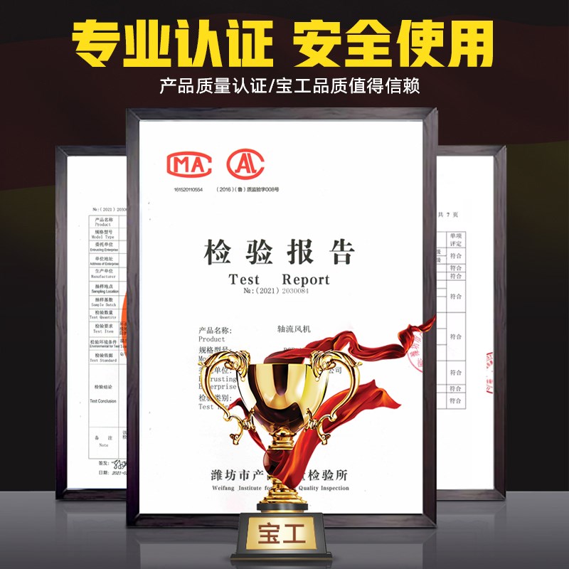 工业不锈钢轴流风机抽风排气扇耐高温管道高速排风扇换气扇大吸力