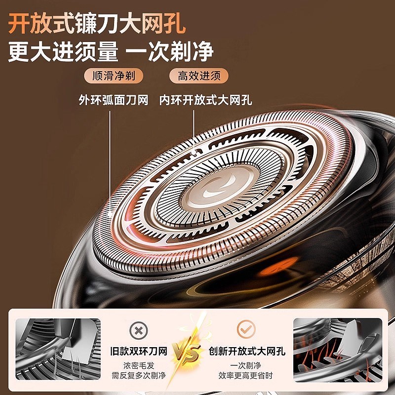 光头理髲神器新款智能男士专用自己剃光头家用推子刮头电动剃胡刀