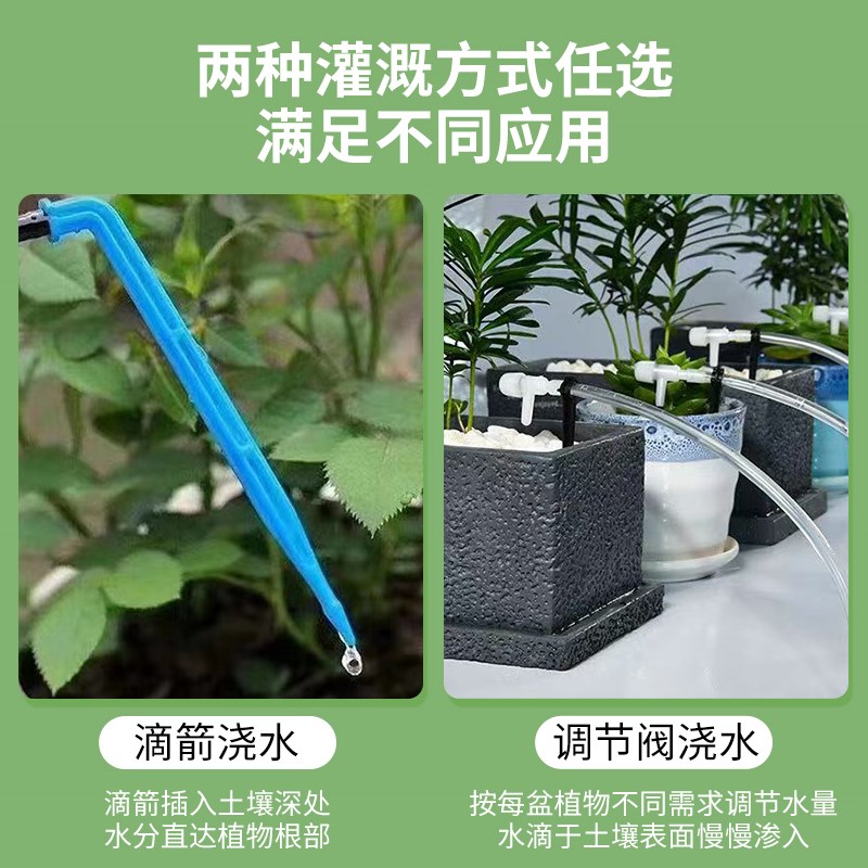 2025新款LCD智能定时家用盆栽充电全自动灌溉浇水器浇花神器