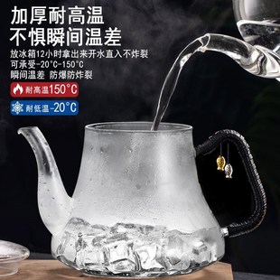 煮茶壶2024电陶炉套装 新款 耐高温玻璃蒸煮大容量家用泡茶养生壶