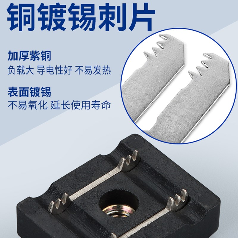免破线T型接线端子绝缘穿刺线夹0.75-6平方快速连接线分流神器