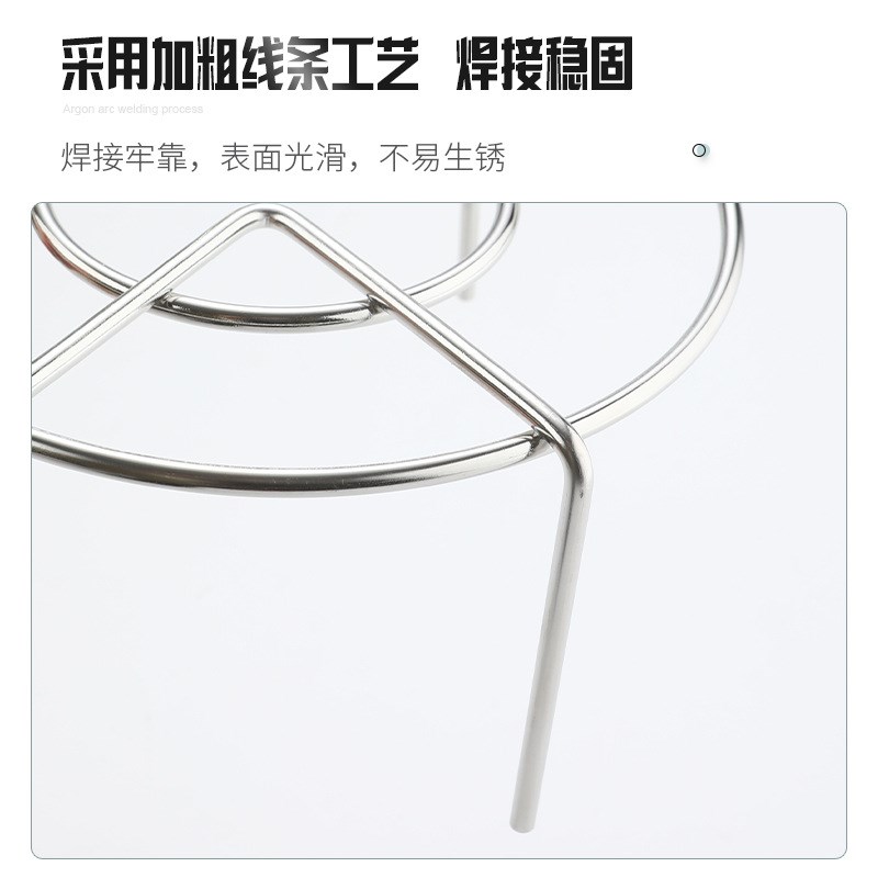 不锈钢迷你蒸架高脚矮脚三脚架子炖盅隔水架电饭锅蒸锅支架特小号