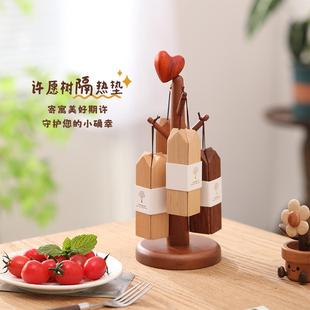 许愿树实木隔热垫餐垫桌垫防烫耐高温餐桌厨房锅垫碗垫创意杯垫