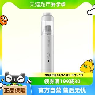 徕本车载吸尘器手持小型车用汽车超强吸力家用两用车内大功率机器