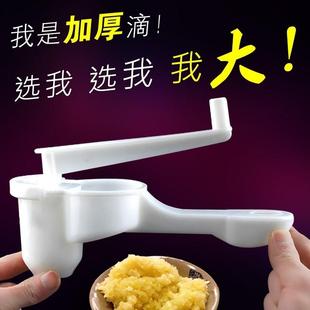家用小型手动搅蒜器打蒜泥机大号绞蒜泥机打姜蒜搅碎机磨泥器