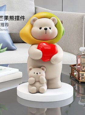 奶油风摆件客h厅电视柜酒柜桌面家居装饰品生日礼品送女生闺蜜
