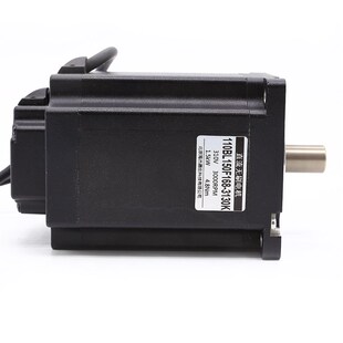 L直流无刷电机装 L22 2W转大功率马达驱动装