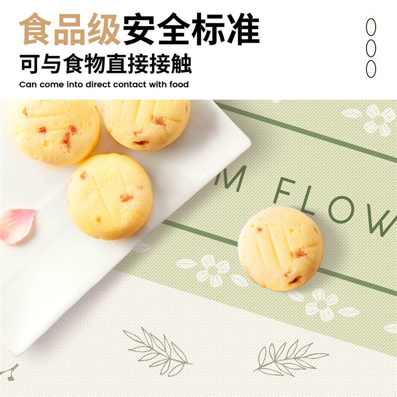订婚宴摆台桌布红色新年茶几免洗防水防油福字氛围感春节日过年
