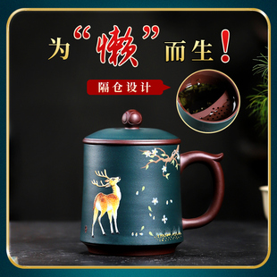 女办公K带盖杯子泡茶杯单杯福 宜兴紫砂杯纯手工原矿家用茶具男士