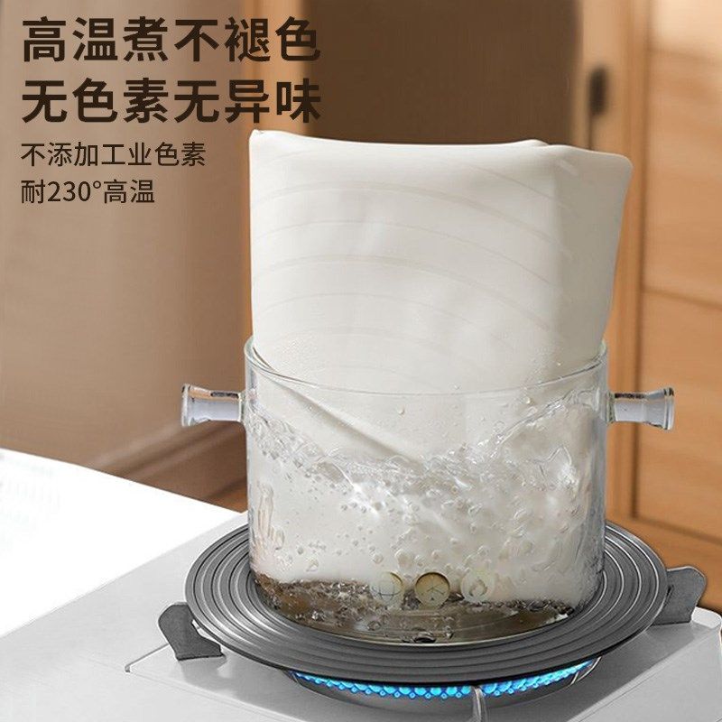 硅胶揉面垫擀面垫加厚食品级家用和烘焙塑料面粉垫,厨房/烹饪用具,其它烘焙器具,淘宝优惠券,粉丝福利购,淘宝优惠卷