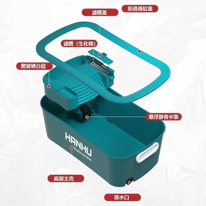 乌龟缸带晒台家用饲养箱巴西龟造景别墅客厅生态缸小乌龟专用龟箱