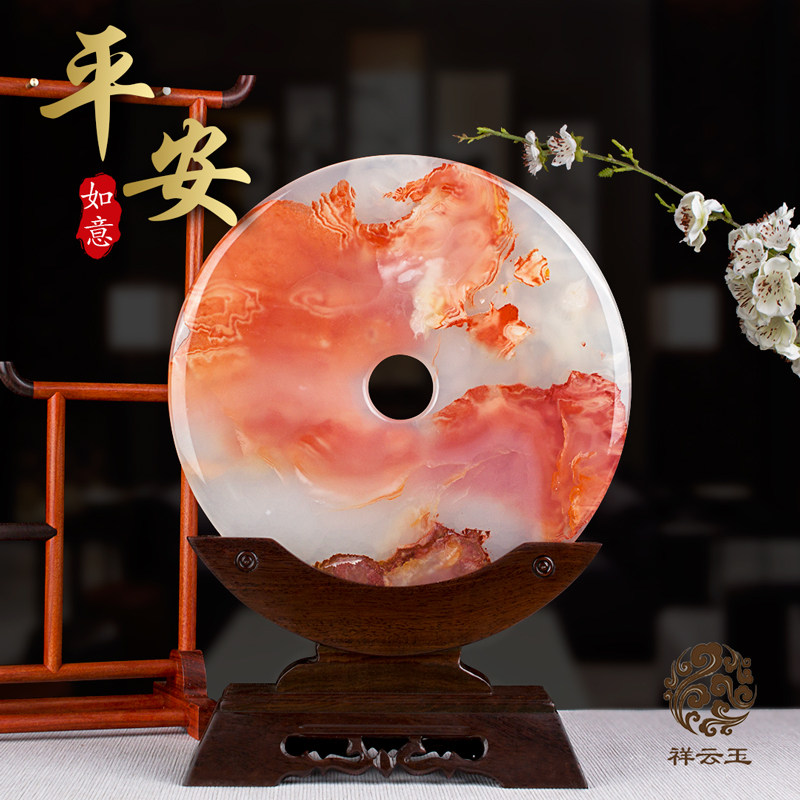天然玉石平安扣大号招财乔迁新居礼品家居客厅酒柜装饰品,家居饰品,装饰摆件,淘宝优惠券,粉丝福利购,淘宝优惠卷