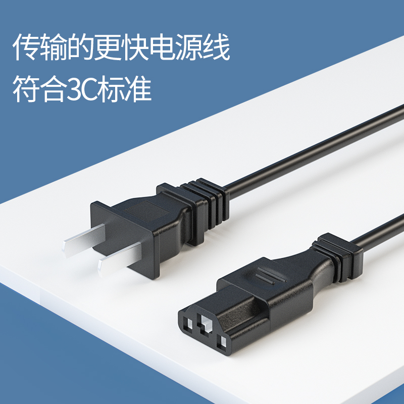 踏浪电动车车充电器8VH20h0V72V0HV电车三轮车通用