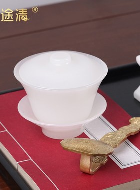 新古典仿玉茶杯盖碗样板房家居茶室客厅茶几软装饰工艺品