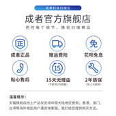 Z成者科技办公自动连续快速扫描仪成册书籍本拍仪文件合同证件万