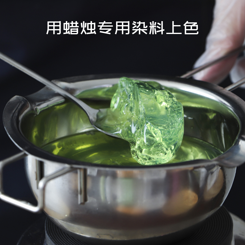 气味学堂果冻蜡 diy蜡烛制作材料蜡原料硬质水晶蜡材盒装