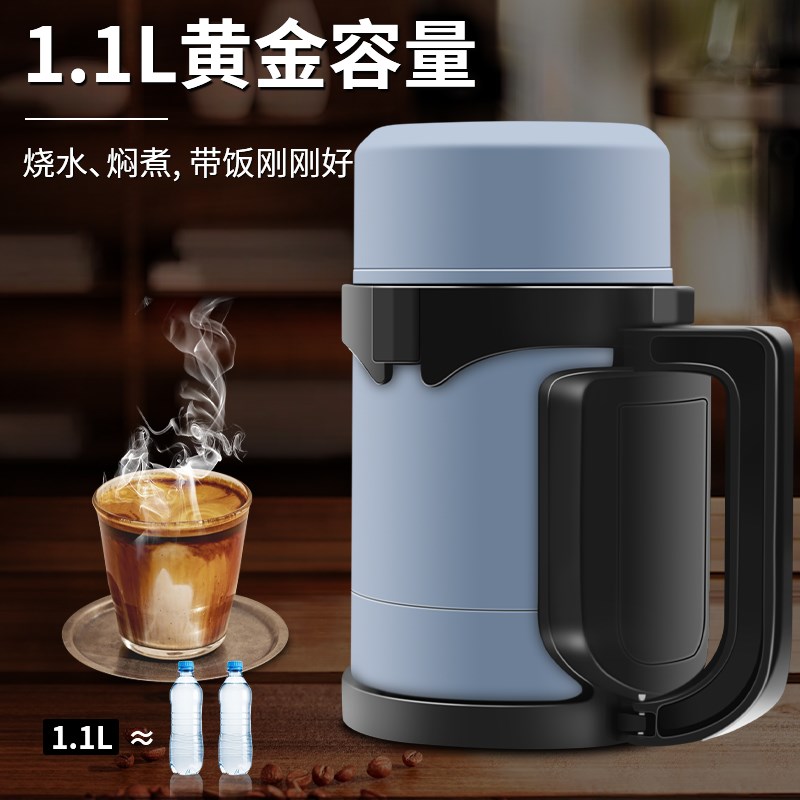 车载烧水壶12v24v通用多功能宽口焖烧壶保温烧水一体壶便携焖粥