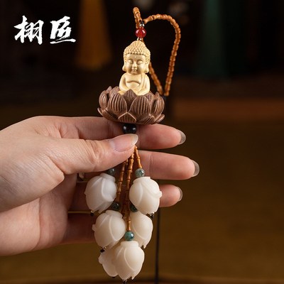 手工编织桃木莲黄杨木佛汽车后视镜挂件车内吊饰一路平安装饰品