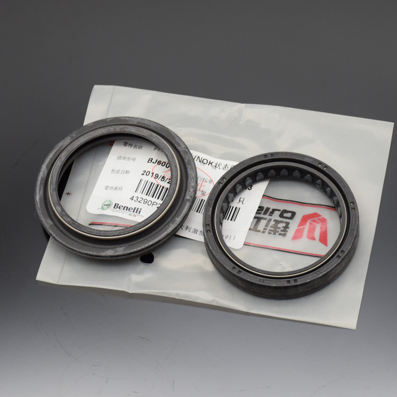 适用钱江贝纳利配件黄龙BJ600GS/-A/BN600前减震油封防尘圈