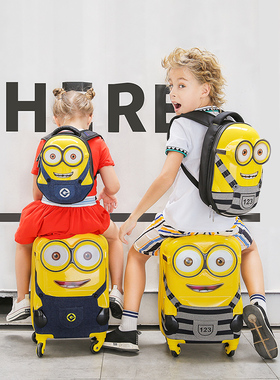 小黄儿童箱女坐骑寸旅行箱女童登箱宝宝行李箱男爱