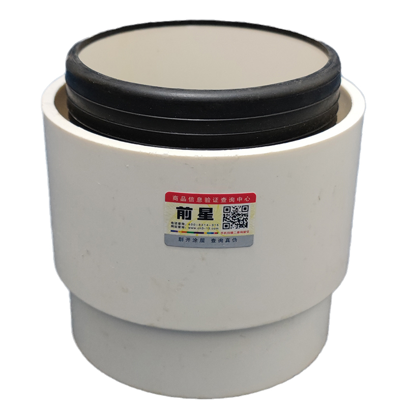 铸铁管转pvc接头 铁管 镀锌管 排水管  铁水管下水管 110 160 100