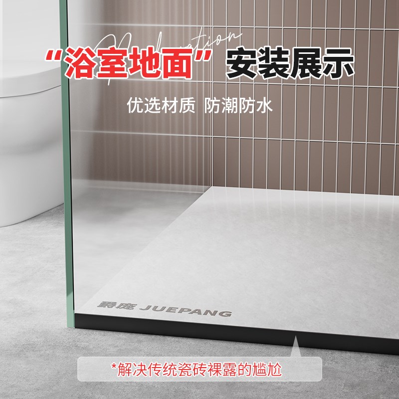 0不锈钢瓷砖收口条下沉式挡水收边条高低差门槛卫生间淋浴房挡