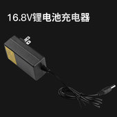 电动刮鱼鳞器.电池充电器刨去刮鱼鳞四节池