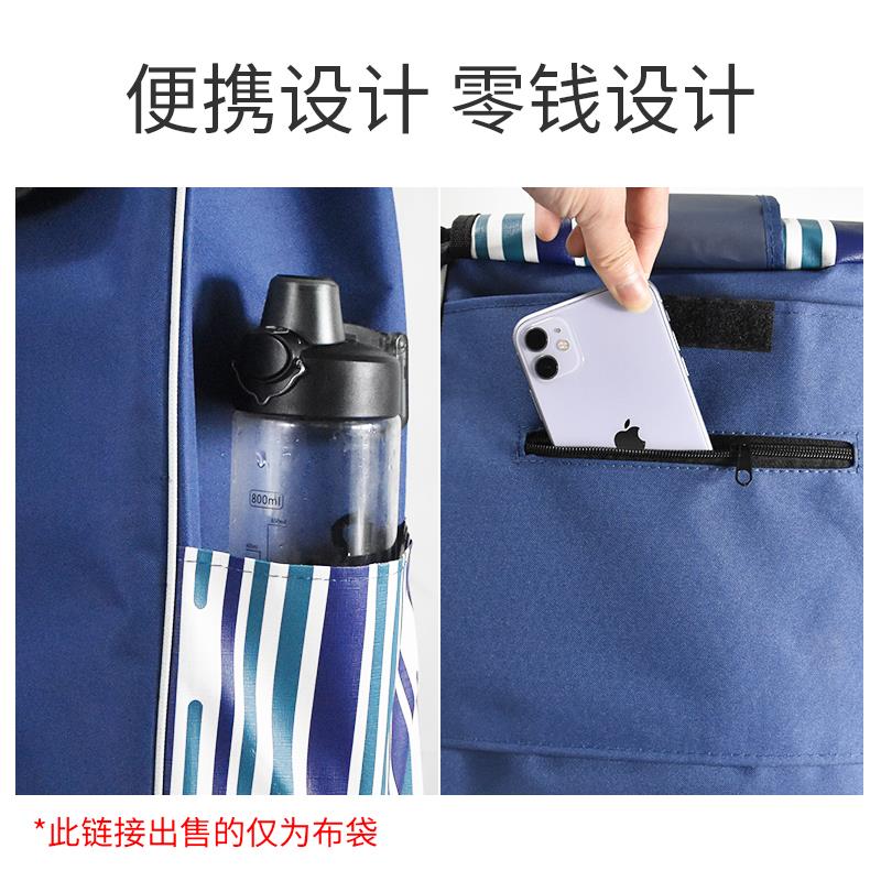 双层超市购物车买菜车袋子加厚布袋推车小拉车布袋大号防水牛津包