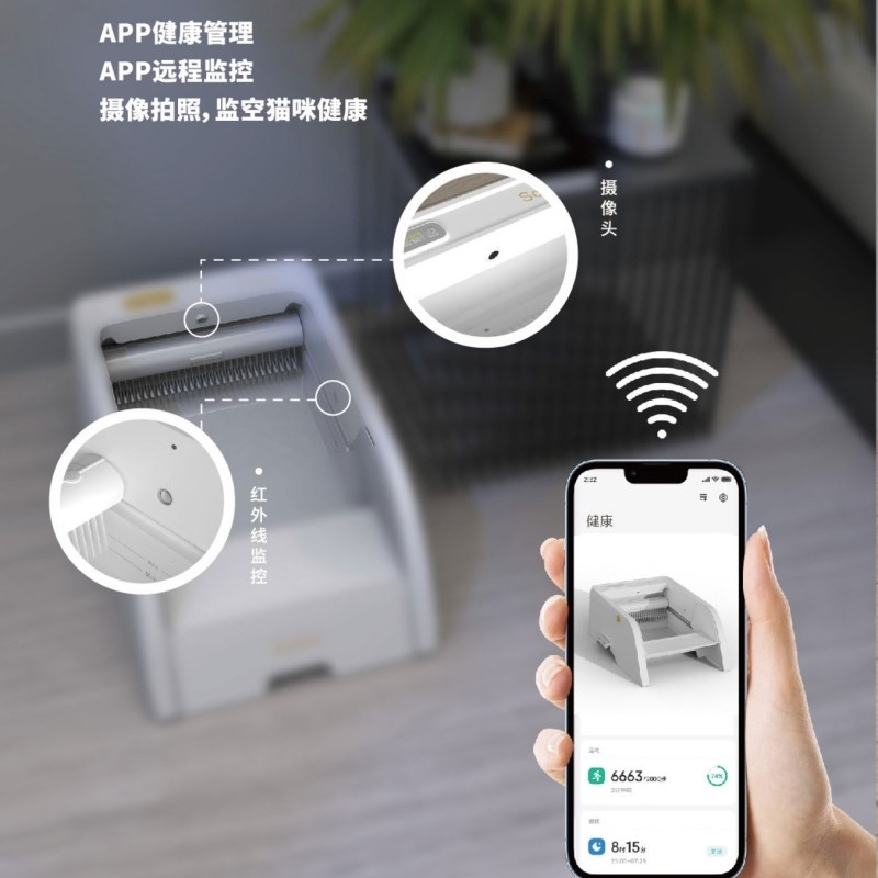 智能全自动清理猫砂盆智能型自动猫厕所开放式免清理除臭特大号