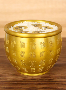 纯黄铜米缸百福铜缸摆件水缸聚宝盆客厅家居装饰家用小铜盆存钱罐