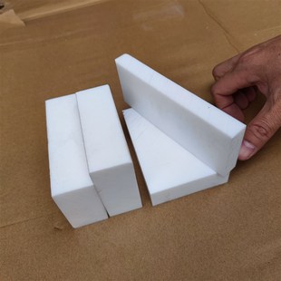 防静电特氟龙板材四氟板聚四氟乙烯板铁氟龙板零切四氟板加工PTFE