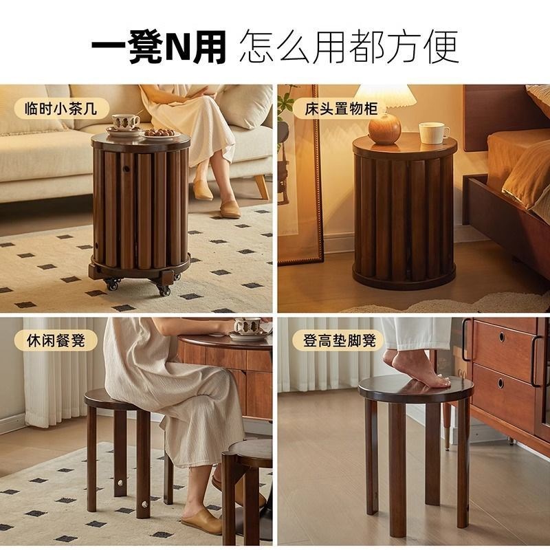实木凳子圆凳可叠放家用矮凳边几餐桌凳叠叠乐组合带万向滑轮移动