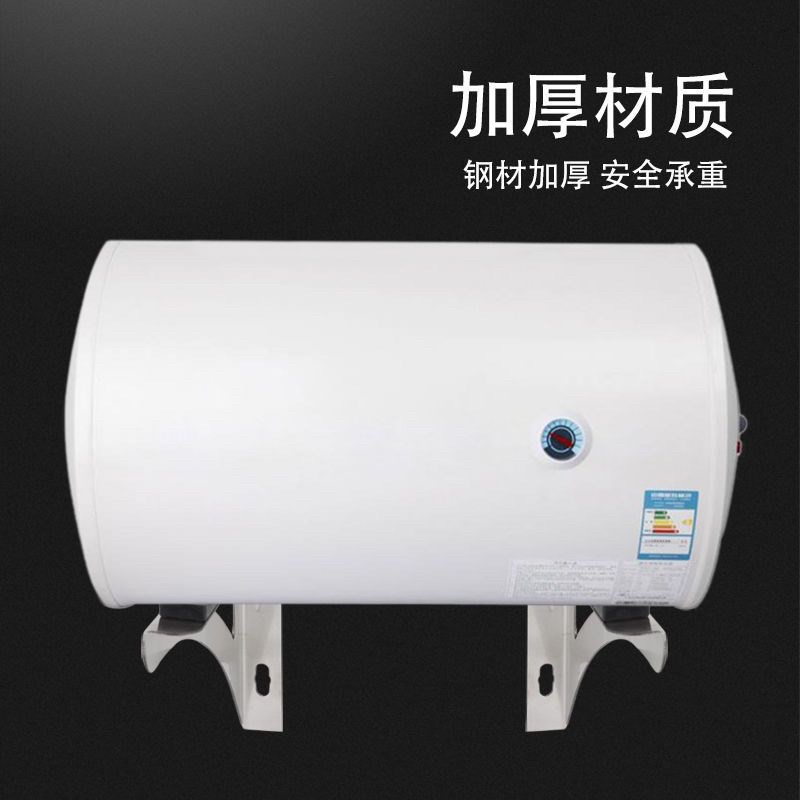 电热水器支架热水器支架空气能热水支架不锈钢支架不锈钢热水支架