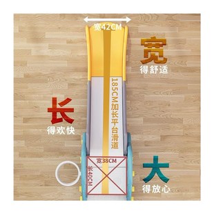儿童室内滑梯g婴儿玩具宝宝滑滑梯家用乐园游乐场10岁大童加长加