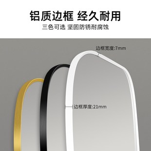 店立式 现代简约客厅g落地高清防爆全身镜服装 镜子家用试衣镜穿衣