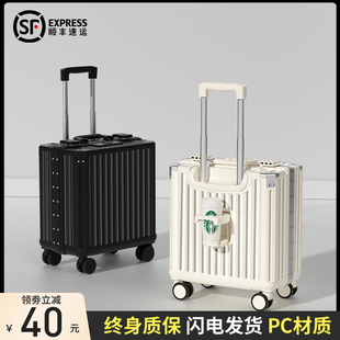旅行拉杆密码 小行李箱20寸登j机箱18寸小型轻便女2023新款 皮箱子