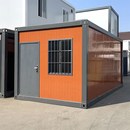 可拆 集装 箱移动房框架住人拼装 房钢y结构集装 箱骨架活动板房组装