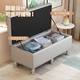 店长方形沙h发换鞋 服装 凳可坐家用床尾储物凳收纳更衣室试衣间凳