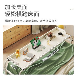 跨床桌可移c动书桌电脑桌家用床上桌懒人升降卧室床边小桌子床尾
